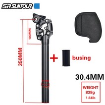 싯포스트 자전거 안장 시트 포스트 sr suntour ncx 댐핑 서스펜션 산악 50mm 여행 27.228.630.030.430.931.633.9350mm 튜브, 썬투어 30.4mm 케이스