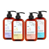 [스킨알엑스][라입] 아르간 샴푸 500ml, 색상:02_라입 아르간 샴푸 러블리 500ml