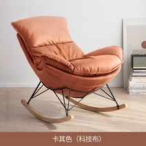 정원 그네 전원주택 정자 야외 공원 디자이너 침실 흔들 의자 메이크업 디자인 레이지 라운지 발코니 야외, 17 Style5