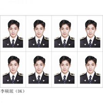 세븐틴 포카 굿즈 포토 카드 정한 호시 원우 우지, 이석민(DK)