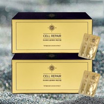 타사와라 셀리페어 반영구 재생크림 100개입 X 2개, 100g