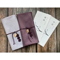 예단비 봉채 용돈 현금예단봉투 예단드리는법 칠순 축하 봉투, 레드, 플라워