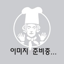 홍국적색소 NK200 1kg 조미료, 상세페이지 참조