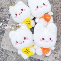 인형가방장식당근토끼 물고기고양이 열쇠고리 12CM 귀여운 애착인형 동물인형 키홀더 자동차키 봉제 키링 캐릭터 어린이날선물 단체선물 유치원가방고리