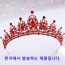 라온드레스 왕관 티아라 웨딩티아라 웨딩왕관 화관 머리장식 헤어핀 티아라-C-42