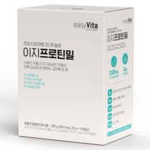 이지비타 이지프로틴밀 식사대용 다이어트 닭가슴살 BCAA 단백질 식이섬유 쉐이크
