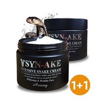 아리아니 씨네이크(뱀독) 여성 크림 2EA 영양 펩타이드 기초케어, 단품