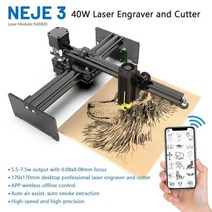 목공 라우터 테이블 우드 neje 3 n30820 40w high speed desktop cnc laser engraver router carver cutter logo 미니, 아니 3 n30820