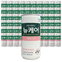 대상wellife 뉴케어 케이디 비투석 신장질환용 균형영양식, 1, 60