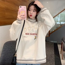 여학생 귀여운 김고은 유미 후드 티셔츠 겨울 셀러브리티들 오버핏 후드티 박시 맨투맨