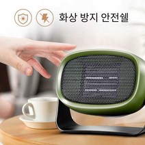 미니 온풍기 소형 캠핑 사무실 팬히터 사무용, 레드+그래핀순간발열+음이온