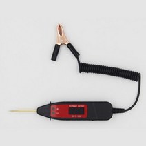 자동차 진단 도구 DC536V 회로 테스터 프로브 라이트 시스템 테스트 램프 전압 펜 감지기, 협력사