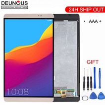 [해외] LG G Pad X 8.0 V521 V521WG LCD 디스플레이 디지타이저 스크린 터치 패널 센서 어셈블리, WHITE