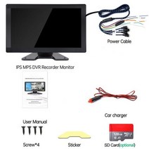 4 채널 분할 IPS 터치 스크린 자동차 MP5 DVR 레코더 모니터 AHD 1080P 대시캠 카메라 트럭 트레일러 버스 픽업용 10 인치, only 10 inch monitor_CHINA | w