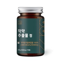자연바름 작약 추출물 정 식용 뿌리 원료 식품 영양제, 70정, 1개