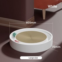 고양이스크래쳐 원형 냥오름 스크래처 인터랙티브 라운드 고양이 스크래칭 보드 공 다기능 장난감 스크래처, 01 White