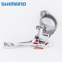 시마노크랭크세트 Shimano Tiagra FD-4600 앞 변속기 클램프 유형 3.8mm 28.6mm 34.9mm 온 4600 실버, 02 Clamp 3.8mm