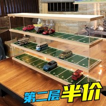 미니카 장식 디스플레이 진열 토미카 피큐어 핫휠, 베이지 주차공간 없는 버전