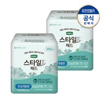 디펜드 여성 스타일패드 초슬림 안심대12Px2팩, 12개, 2개