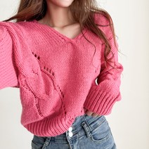 박시 루즈핏 브이넥 펀칭 꽈배기 크롭니트