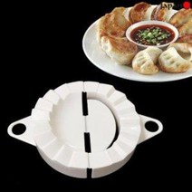 일본 플라스틱 만두틀 (만두몰드 만두빚기 만두트레이 만두만들기 군만두)