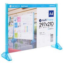 멀티프레임 스탠드 형 표지판 297x210 대 ajO 전시판 POP 리플렛 인기, 본상품선택