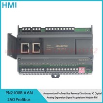 PN2-IO8R-A ProfiNET 모듈 ModBus 원격 IO 아날로그 6AI 2AO 디지털 8I8O 지멘스 PLC PN2-IO16R PN1-IO8R-A PN1-IO16R PN2, [01] PN2-IO8R-A