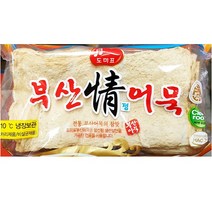 해정 부산사각어묵 800g 업소용 대용량 식자재