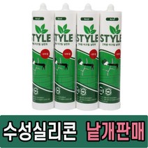 오성화학 수성 아크릴 실리콘 백색 박스(1박스=25개)판매 내장용 도색가능, 실리콘헤라대
