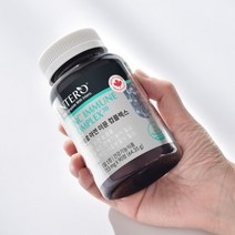 인테로 아연 이뮨 컴플렉스 715mg x 90정, 2개