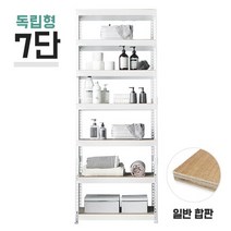 독립형 스피드랙 7단(6칸) 합판 높이 2100mm, 합판 12mm 800x600/2100/화이트