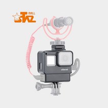 고프로7 마이크어댑터 확장케이지 브이로그케이지 히어로5 6 7 공용, 1개