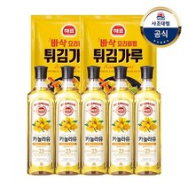 사조대림 [사조대림] 해표 카놀라유900ml x5개 튀김/부침가루1kg x2개