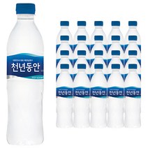 천년동안 해양 심층수 생수 물 500ml, 40개
