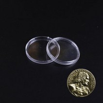 동전 보관함 코인 케이스 수집 주화 돈 상자 기념 국방부, 50mm