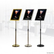 롤업 가게 입구 스탠딩 간판 세우는 입간판 배너 실외 철제 북식 약국 커피 학원 음식점 배너대, 단품, 단품