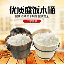초밥통 스시밥통 초밥용기 일식 업소용, 18cm 내츄럴 나무통 + 나무 숟가락
