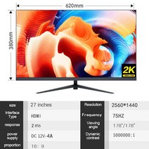 모니터24인치 27인치 32인치 보조 게이머 75hz hd 게임 데스크탑 용 pc lcd 2k 평면 패널 디스플레이 hdmi 호환 컴퓨터, 검은색