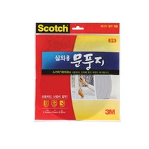 3M 쓰리엠 문풍지 실외용 중형 외풍차단 소음감소 충격방지 황소바람 문틈 틈새