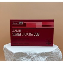 스키니랩 모로실 다이어트 C3G 14정(2주분) 다이어트보조, 14정, 2개