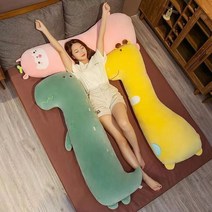 기린 라마 공룡 바디필로우안고 자는 쿠션입니다