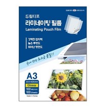 드림디포 라미네이팅 코팅지 100mic, 1개, A3
