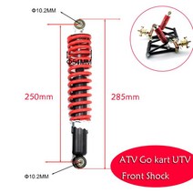 ATV바이크 오토바이방수커버 ATV 쿼드 4 휠 버기 UTV Go karts 250cc 400cc 500cc 600cc 용 250mm 280mm 볼드 프론트 쇼크 업소버 서스펜션, [01] 250mm