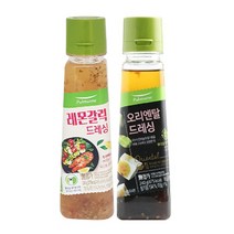(냉장)[풀무원]오리엔탈드레싱240g+레몬갈릭 드레싱245g*