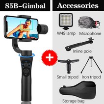 스마트폰 3축 짐벌 셀카봉 삼각대 추천 orsda s5b 스태빌라이저 액션 gopro, OR070J