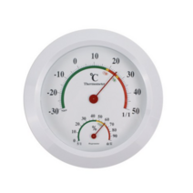 헬스리빙 온습도계, 2개