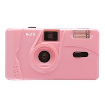 필름 카메라 즉석 토이 카메라 빈티지 m35 35mm 플래시 기능이 있는 수동 재사용 가능한 일회용 다색 레트로 기계, 분홍색, 01 Pink