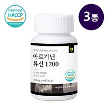 엘아르기닌 아연 고함량 미국산 L아르지닌 류신 타우린 비오틴 홍삼 식약처 HACCP 인정 맥스 남성 여성 체력 지구력 에너지 임신준비 효능 추천, 270정