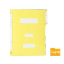 아웅다움］출근부 업무일지 정부화일 10입 화일철 문서정리 파일ll0II, 분홍