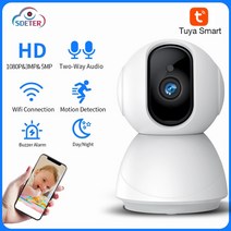 CCTV 방범카메라 애완동물 카메라 360 ° 감시 무선, 2k 64g 카드 추가, 영국 플러그